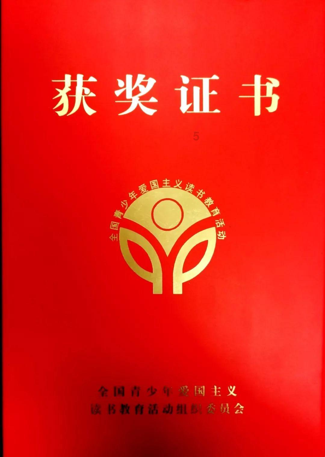 侍忍者